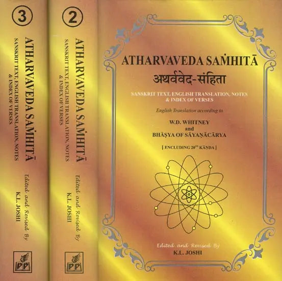 ATHARVA VEDA SAMHITA: 3 Volumes - Retail Maharaj