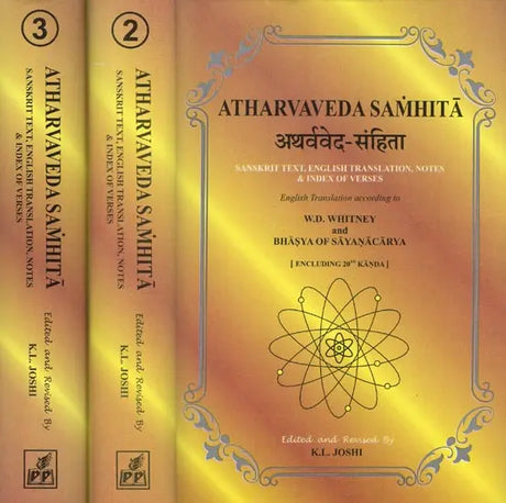 ATHARVA VEDA SAMHITA: 3 Volumes - Retail Maharaj