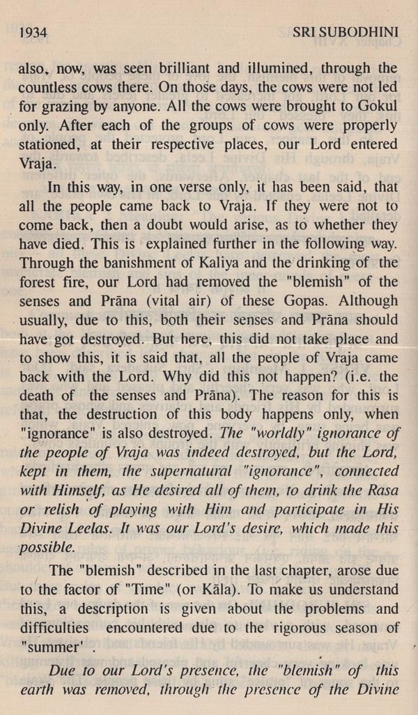 Sri Subodhini: Commentary on Srimad Bhagavata Purana - Volume V (Canto Ten-Chapters 18 to 22) - Retail Maharaj