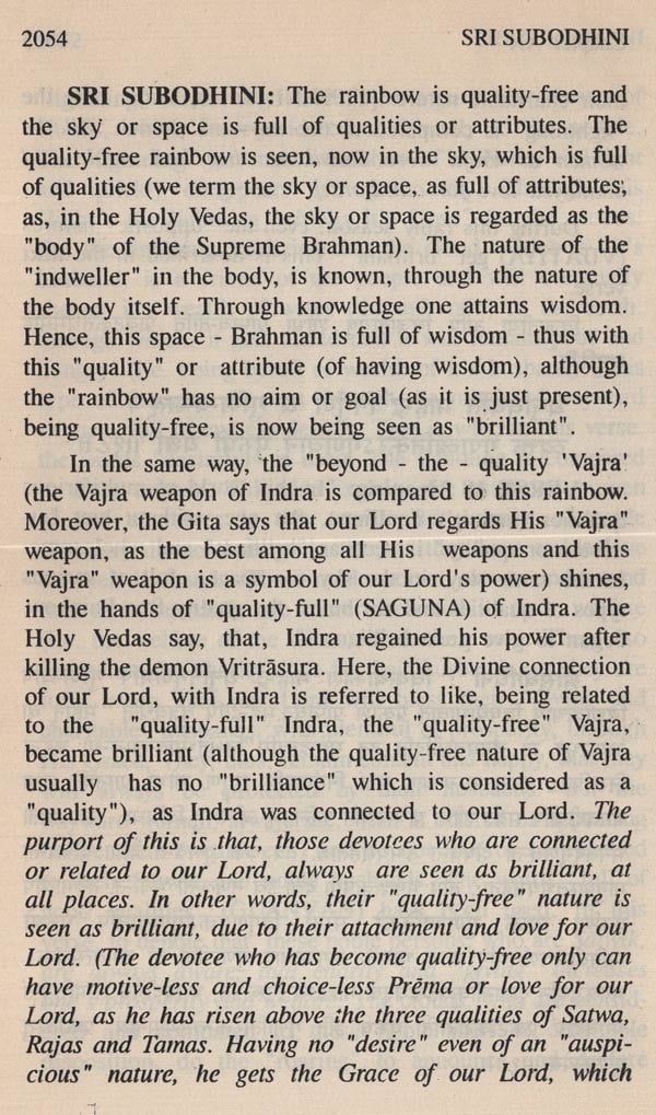 Sri Subodhini: Commentary on Srimad Bhagavata Purana - Volume V (Canto Ten-Chapters 18 to 22) - Retail Maharaj