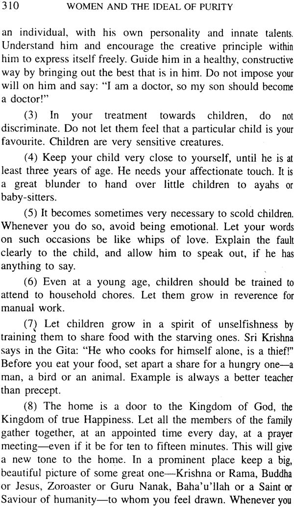 Women and the Ideal of Purity - Retail Maharaj