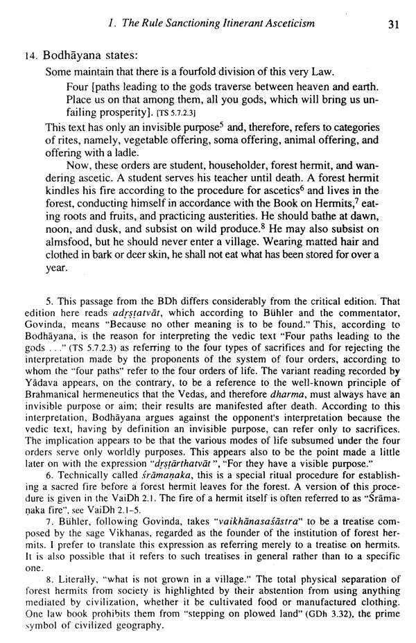 Rules and regulations of Brahmanical asceticism: Yatidharmasamuccaya of Yadava Prakasa (Sri Garib Dass oriental series) - Retail Maharaj