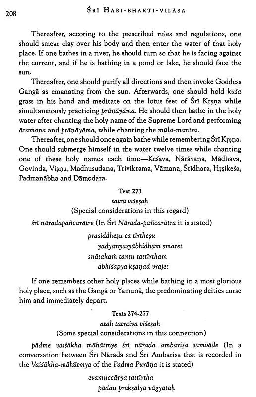 Sri Hari-bhakti-vilasa (Volume One): Vilasas 1-5 ((With Transliteration and English Translation)) - Retail Maharaj
