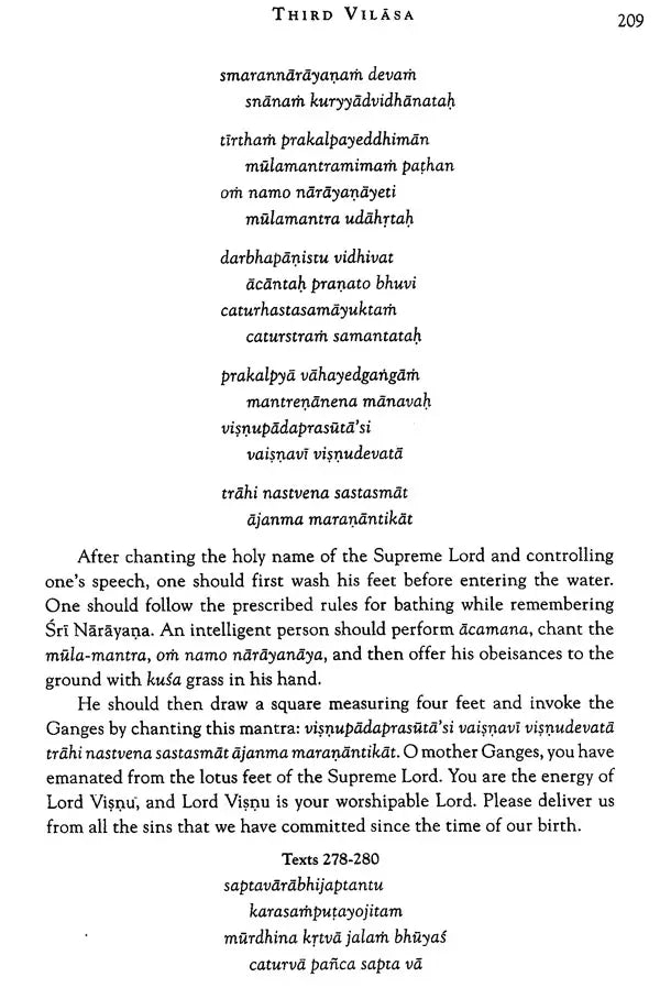 Sri Hari-bhakti-vilasa (Volume One): Vilasas 1-5 ((With Transliteration and English Translation)) - Retail Maharaj