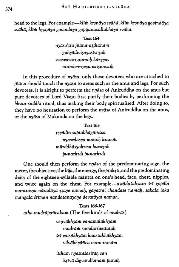 Sri Hari-bhakti-vilasa (Volume One): Vilasas 1-5 ((With Transliteration and English Translation)) - Retail Maharaj