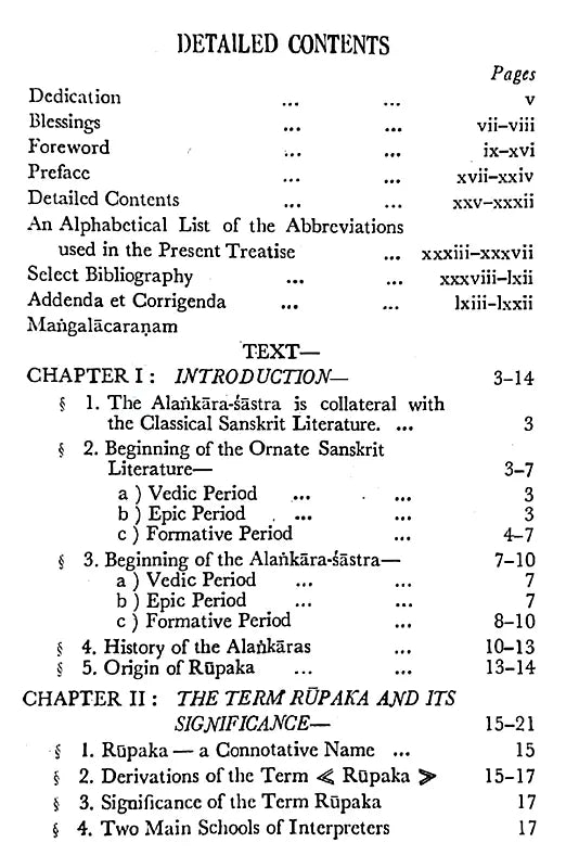A History of Rupaka In the Alankara-Sastra (an Old and Rare Book) - Retail Maharaj