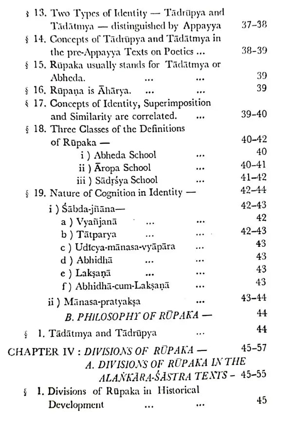 A History of Rupaka In the Alankara-Sastra (an Old and Rare Book) - Retail Maharaj
