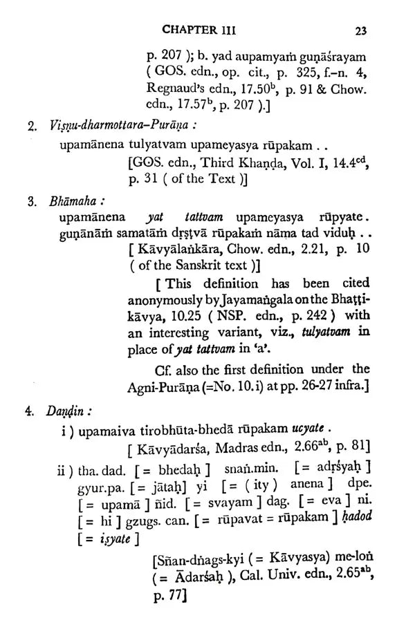 A History of Rupaka In the Alankara-Sastra (an Old and Rare Book) - Retail Maharaj