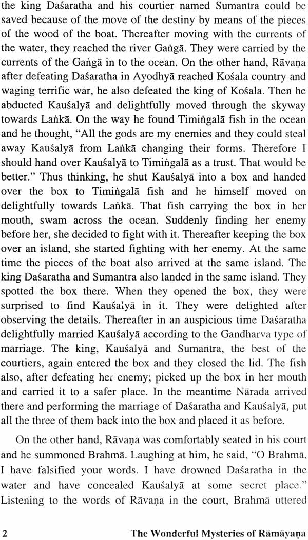 The Wonderful Mysteries of Ramayana - Retail Maharaj