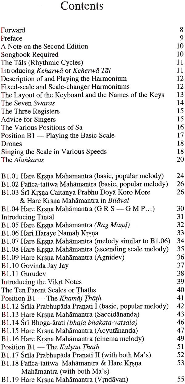 Vaishnava Harmonium (Based on the North Indian System of Music): Book 1 and 2 with Two CDs - Retail Maharaj