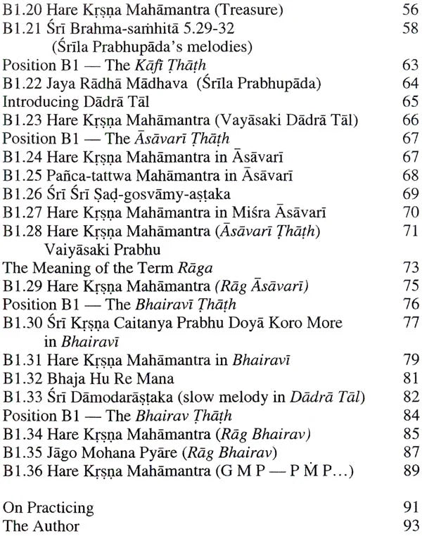 Vaishnava Harmonium (Based on the North Indian System of Music): Book 1 and 2 with Two CDs - Retail Maharaj