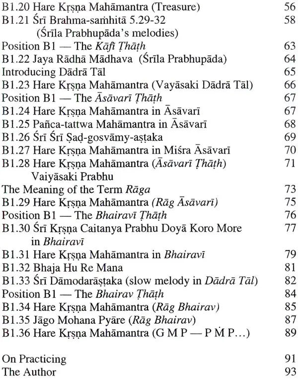 Vaishnava Harmonium (Based on the North Indian System of Music): Book 1 and 2 with Two CDs - Retail Maharaj