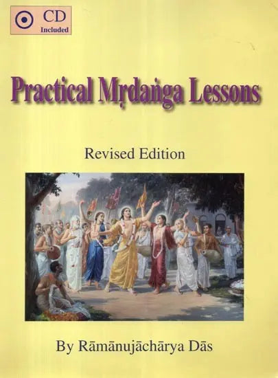 Practical Mrdanga Lessons without Cassette - Retail Maharaj