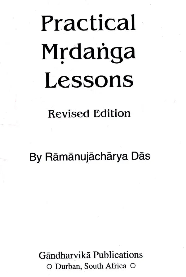 Practical Mrdanga Lessons without Cassette - Retail Maharaj