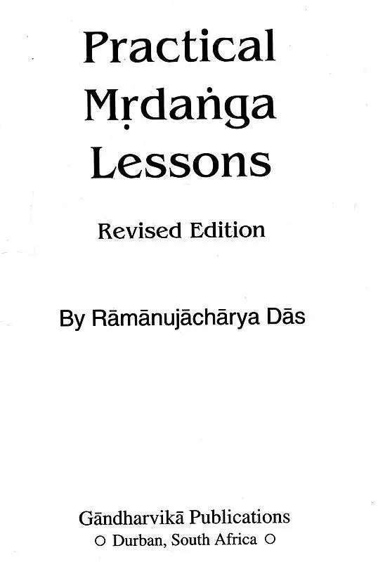 Practical Mrdanga Lessons without Cassette - Retail Maharaj
