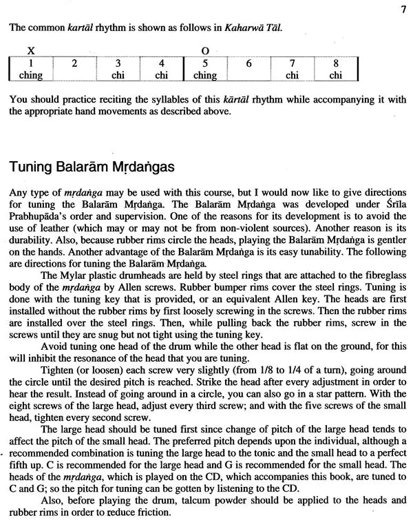 Practical Mrdanga Lessons without Cassette - Retail Maharaj