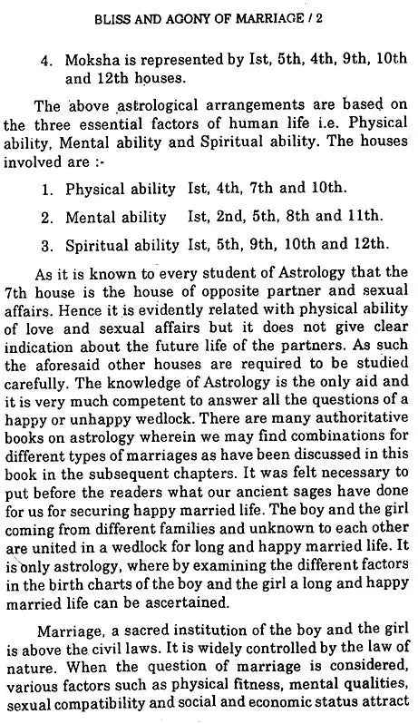 Bliss and Agony of Marriage (An Astrological Exposition) - Retail Maharaj