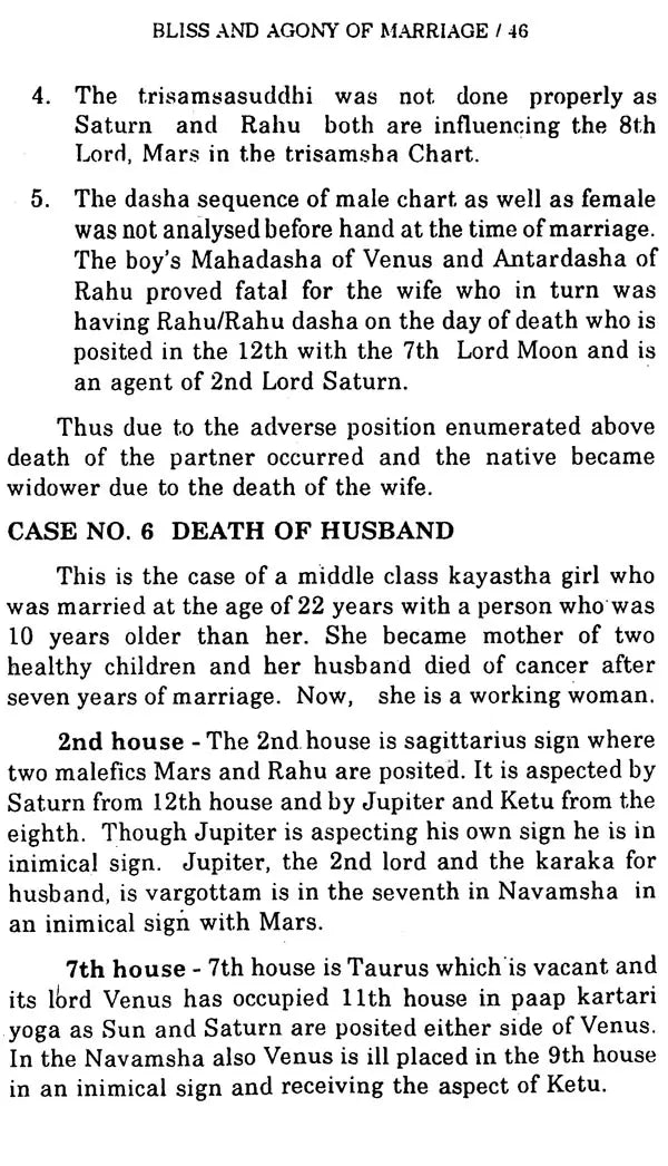 Bliss and Agony of Marriage (An Astrological Exposition) - Retail Maharaj