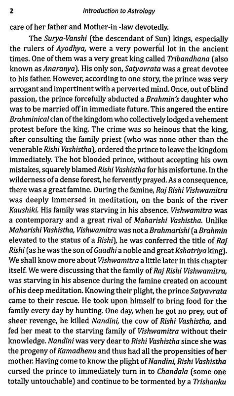Introduction to Astrology (Ganita Hora Samhita) - Retail Maharaj