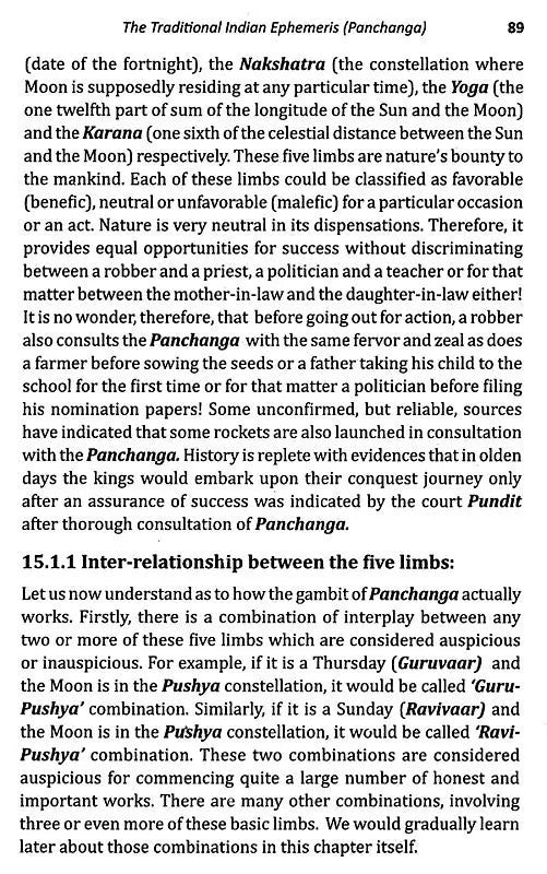 Introduction to Astrology (Ganita Hora Samhita) - Retail Maharaj