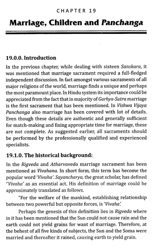 Introduction to Astrology (Ganita Hora Samhita) - Retail Maharaj
