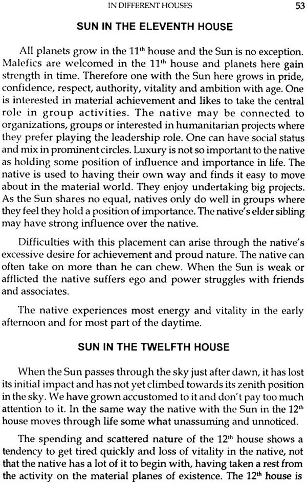 Sun the Cosmic Power House - Retail Maharaj