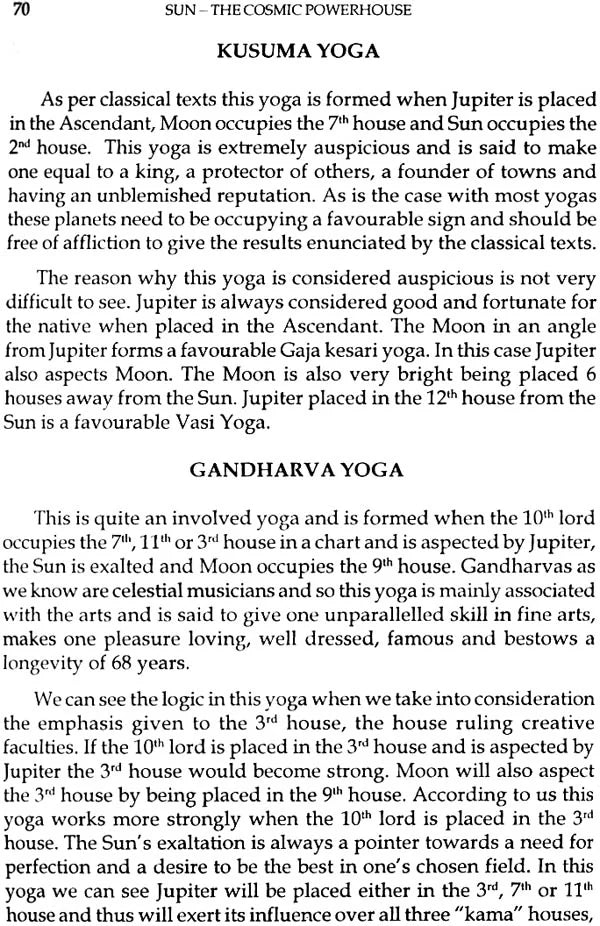 Sun the Cosmic Power House - Retail Maharaj