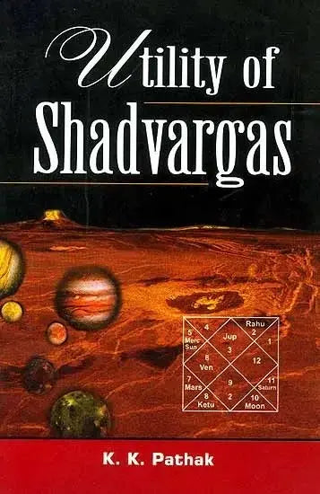Utility of Shadvargas (An Old and Rare Book) - Retail Maharaj