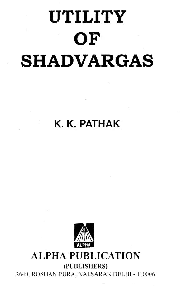 Utility of Shadvargas (An Old and Rare Book) - Retail Maharaj