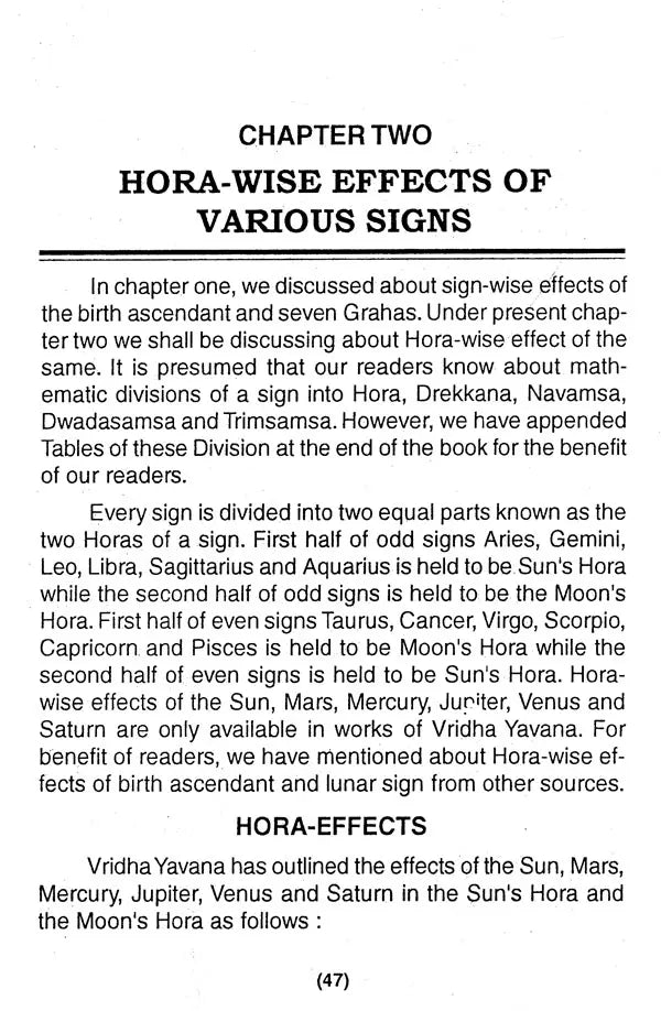 Utility of Shadvargas (An Old and Rare Book) - Retail Maharaj