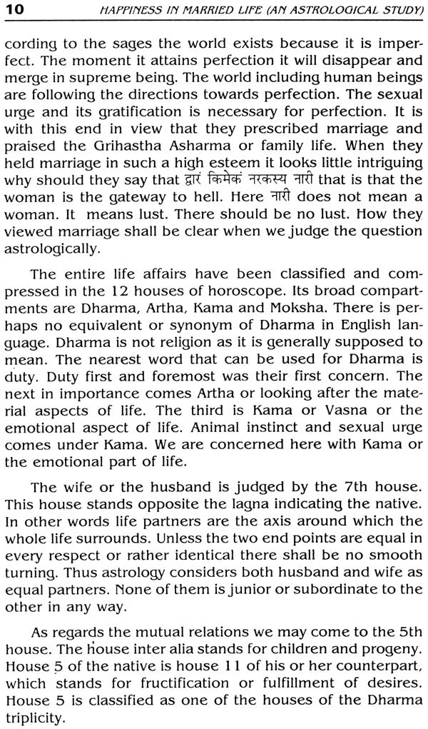 Happiness in Married Life (An Astrological study) - Retail Maharaj