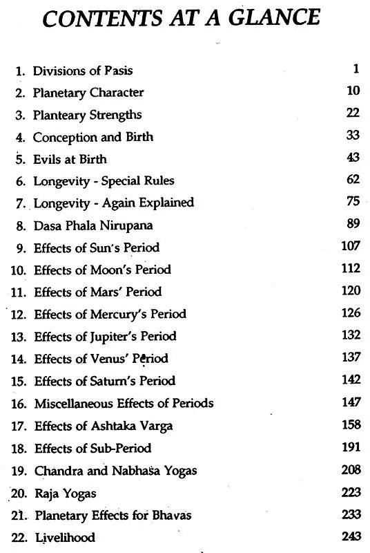 Hora Sara by Prithuyasas son of Varahamihira (An Adorable Masterpiece of Hindu Astrology): Sanskrit Text, Translation and Notes - Retail Maharaj
