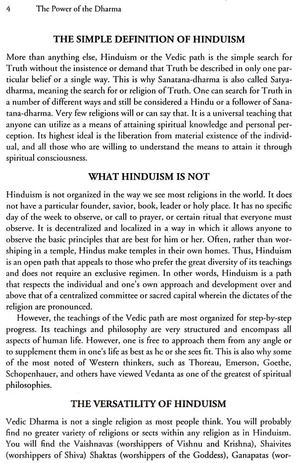 The Power of the Dharma (An Introduction to Hinduism and Vedic Culture) - Retail Maharaj