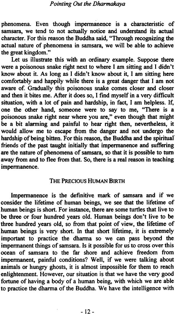 Tantra Mantra Yantra: The Tantra Psychology - Retail Maharaj