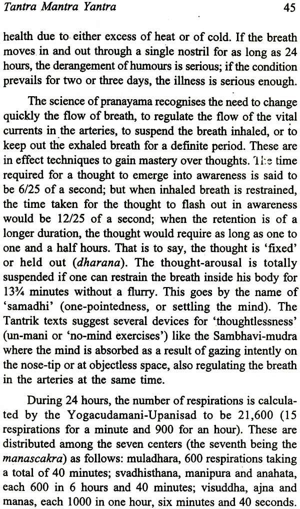 Tantra Mantra Yantra: The Tantra Psychology - Retail Maharaj