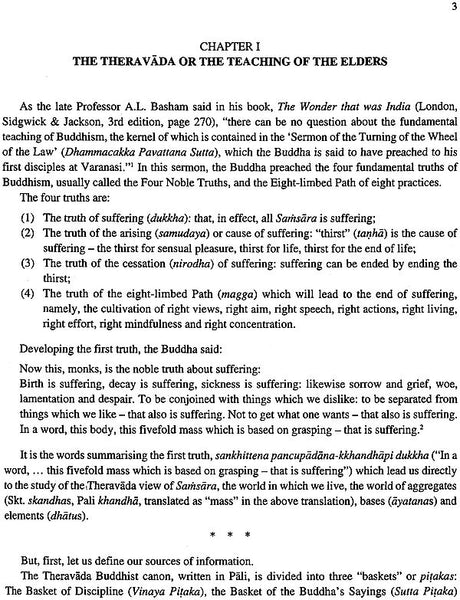 An Introduction To Buddhist Philosophy in India and Tibet - Retail Maharaj