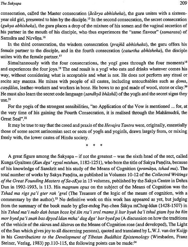 An Introduction To Buddhist Philosophy in India and Tibet - Retail Maharaj