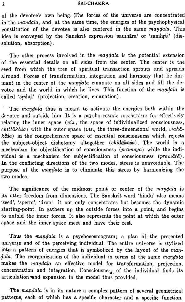 Sri-Chakra Its Yantra, Mantra and Tantra - Retail Maharaj