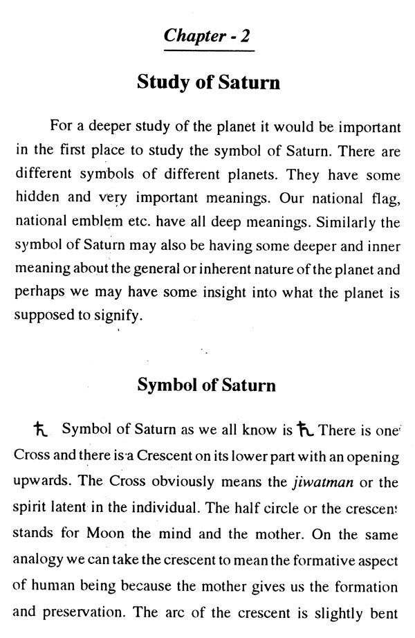 A Study of Saturn: Friend and Guide - Retail Maharaj