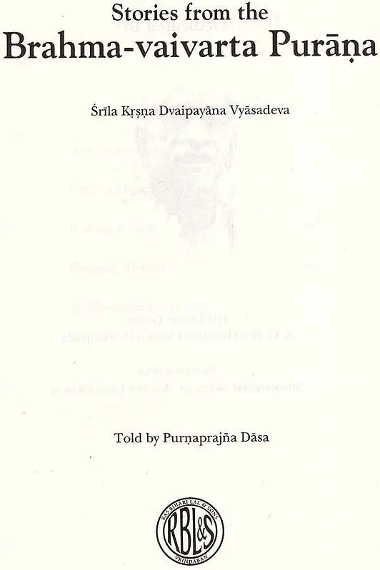 Stories from the Brahma–vaivarta Purana - Retail Maharaj