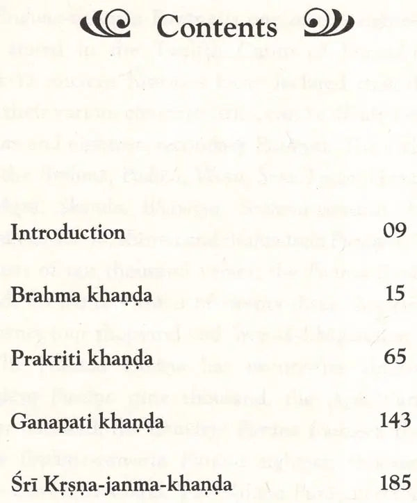 Stories from the Brahma–vaivarta Purana - Retail Maharaj