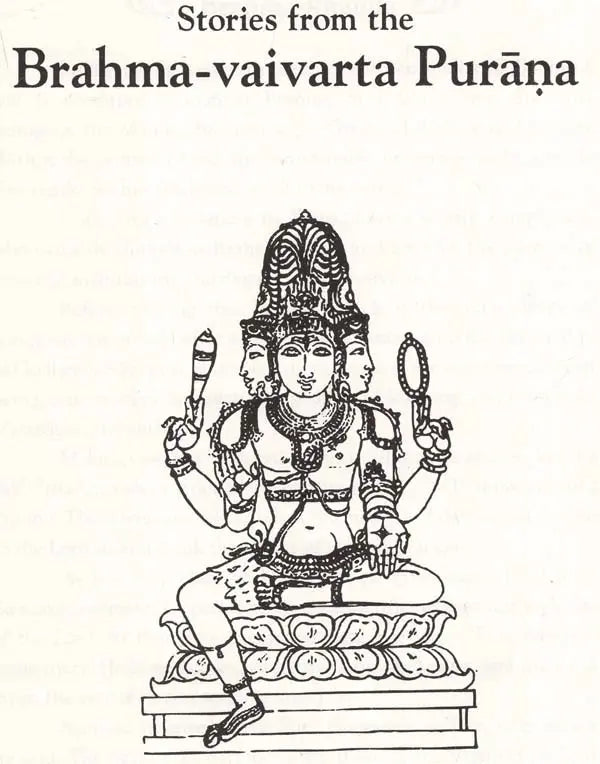 Stories from the Brahma–vaivarta Purana - Retail Maharaj