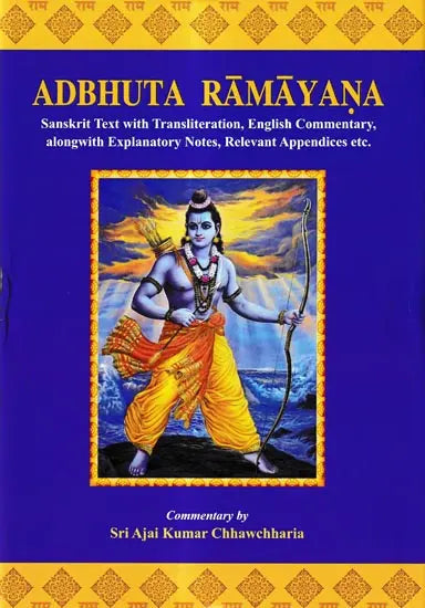 Adbhuta Ramayana (Sanskrit Text with Transliteration, English Commentary with Explanation) - Retail Maharaj