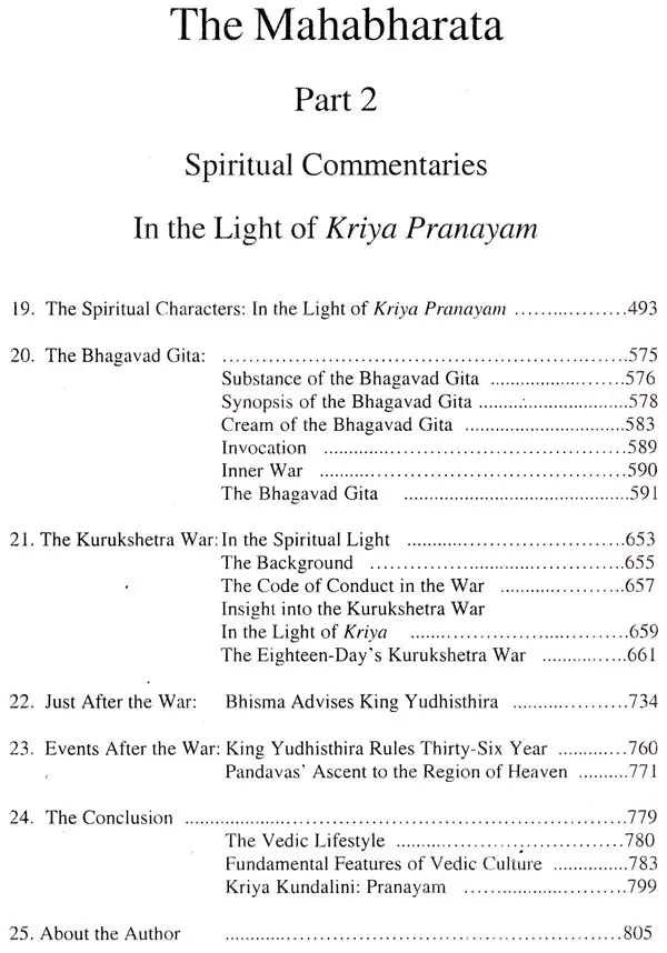 The Mahabharata: Stories of the Great Epic with Spiritual Commentaries in the Light of Kriya Pranayam - Retail Maharaj