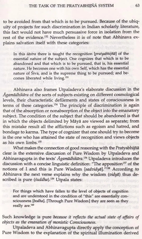 Rediscovering God with Transcendental Argument - Retail Maharaj