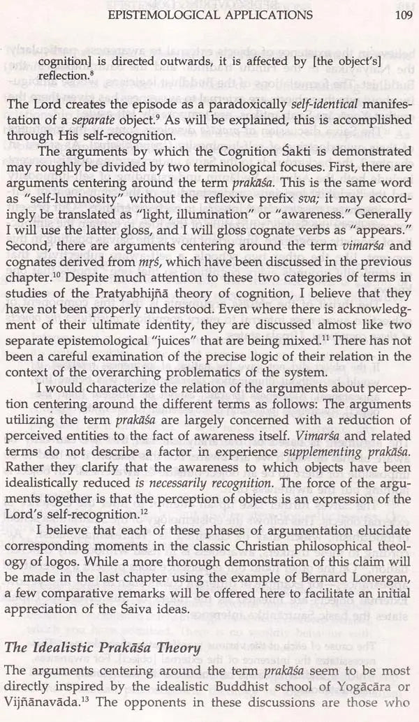 Rediscovering God with Transcendental Argument - Retail Maharaj