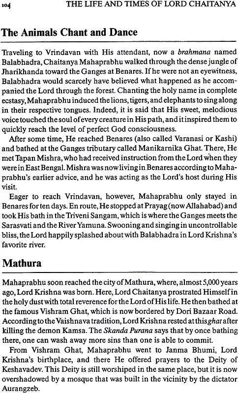 India’s Spiritual Renaissance – The Life and Times of Lord Chaitanya - Retail Maharaj