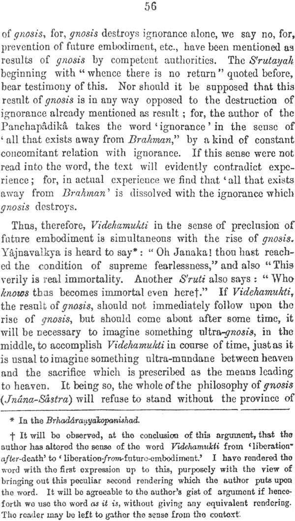 The Jivanmukti Viveka or the Path to Liberation in this Life - Retail Maharaj