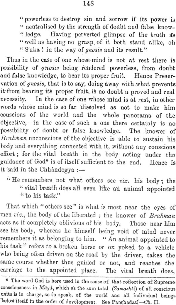 The Jivanmukti Viveka or the Path to Liberation in this Life - Retail Maharaj