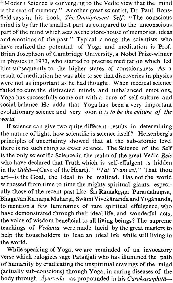 Essentials of Horary Astrology or Prasnapadavi By M.R. Bhat - Retail Maharaj